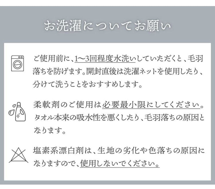 ガーゼフェイスタオル4枚 ガーゼタオルフェイスタオル 4枚セット 全10色 薄手 34×85cm 片面ガーゼ タオル しっかり吸水 速乾 無地 コンパクト ベビー 赤ちゃん まとめ買い(代引不可)