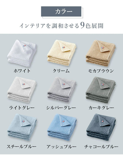 今治あぜ織フェイスタオル 今治タオル フェイスタオル 2枚セット 薄手 タオル 速乾 35×75cm 日本製 タオル 今治タオル (代引不可)