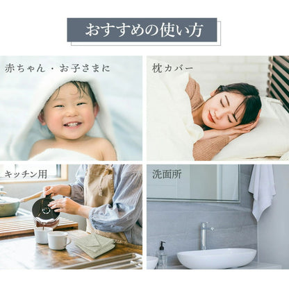 ガーゼタオル ハンドタオル 3枚セット 全10色 片面ガーゼ 薄手 34×35cm タオル しっかり吸水 速乾 無地 コンパクト プレゼント 贈り物 保育園 幼稚園 子ども 子供 ガーゼ(代引不可)