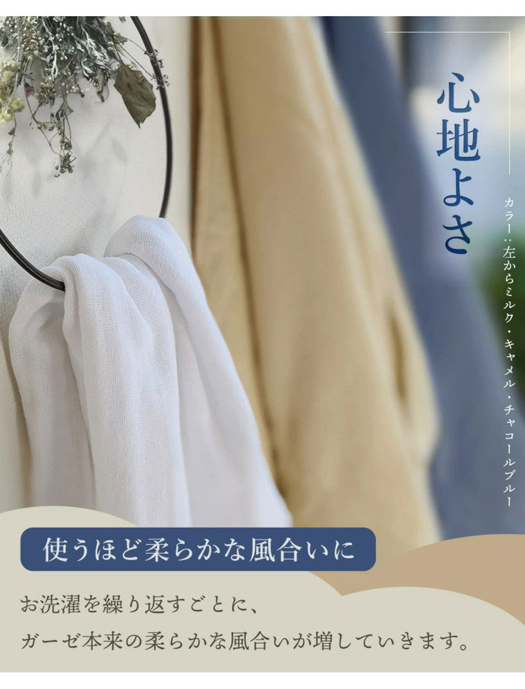 ガーゼタオル ハンドタオル 3枚セット 全10色 片面ガーゼ 薄手 34×35cm タオル しっかり吸水 速乾 無地 コンパクト プレゼント 贈り物 保育園 幼稚園 子ども 子供 ガーゼ(代引不可)