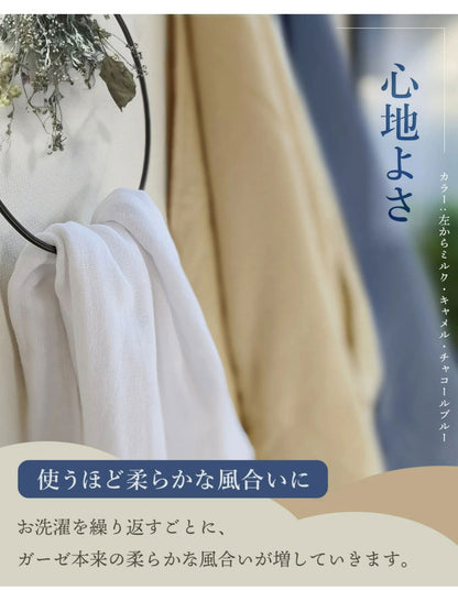 ガーゼタオル ハンドタオル 3枚セット 全10色 片面ガーゼ 薄手 34×35cm タオル しっかり吸水 速乾 無地 コンパクト プレゼント 贈り物 保育園 幼稚園 子ども 子供 ガーゼ(代引不可)
