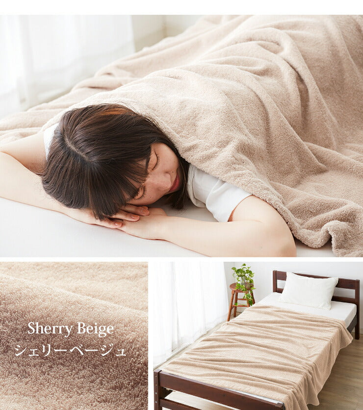 タオルケット シングル 綿100% 抗菌 防臭 夏用 厚手 140×190cm 洗える