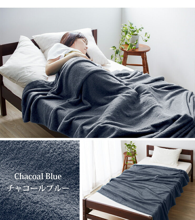 タオルケット シングル 綿100% 抗菌 防臭 夏用 厚手 140×190cm 洗える 洗濯 低ホルム 高級綿 超長綿 コットン ブランケット夏用 肌掛け布団 肌かけ 肌掛け タオル 綿 吸水性 吸水 布団 ケット