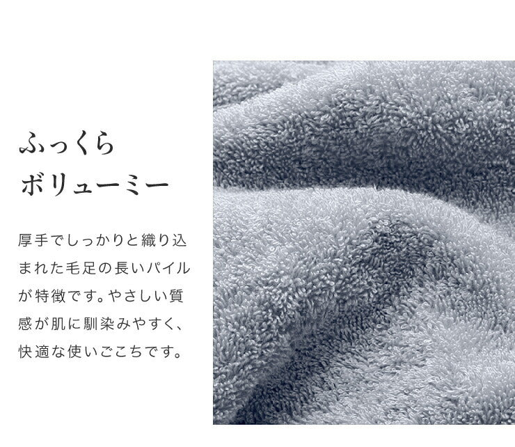 タオルケット シングル 綿100% 抗菌 防臭 夏用 厚手 140×190cm 洗える 洗濯 低ホルム 高級綿 超長綿 コットン ブランケット夏用 肌掛け布団 肌かけ 肌掛け タオル 綿 吸水性 吸水 布団 ケット