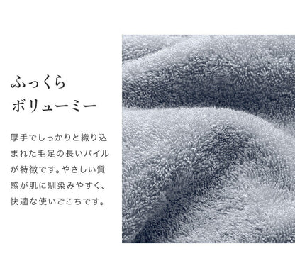 タオルケット シングル 綿100% 抗菌 防臭 夏用 厚手 140×190cm 洗える 洗濯 低ホルム 高級綿 超長綿 コットン ブランケット夏用 肌掛け布団 肌かけ 肌掛け タオル 綿 吸水性 吸水 布団 ケット