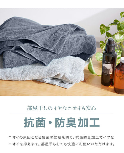 タオルケット シングル 綿100% 抗菌 防臭 夏用 厚手 140×190cm 洗える 洗濯 低ホルム 高級綿 超長綿 コットン ブランケット夏用 肌掛け布団 肌かけ 肌掛け タオル 綿 吸水性 吸水 布団 ケット