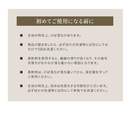 タオルケット シングル 綿100% 抗菌 防臭 夏用 厚手 140×190cm 洗える 洗濯 低ホルム 高級綿 超長綿 コットン ブランケット夏用 肌掛け布団 肌かけ 肌掛け タオル 綿 吸水性 吸水 布団 ケット
