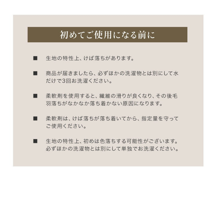 タオルケット シングル 綿100% 抗菌 防臭 夏用 厚手 140×190cm 洗える 洗濯 低ホルム 高級綿 超長綿 コットン ブランケット夏用 肌掛け布団 肌かけ 肌掛け タオル 綿 吸水性 吸水 布団 ケット