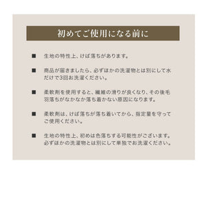 タオルケット シングル 綿100% 抗菌 防臭 夏用 厚手 140×190cm 洗える 洗濯 低ホルム 高級綿 超長綿 コットン ブランケット夏用 肌掛け布団 肌かけ 肌掛け タオル 綿 吸水性 吸水 布団 ケット