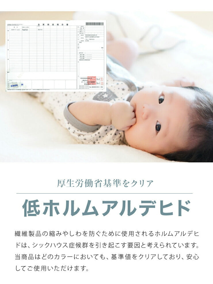 タオルケット シングル 綿100% 抗菌 防臭 夏用 厚手 140×190cm 洗える 洗濯 低ホルム 高級綿 超長綿 コットン ブランケット夏用 肌掛け布団 肌かけ 肌掛け タオル 綿 吸水性 吸水 布団 ケット