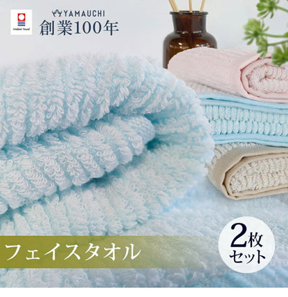 マシュマロストライプフェイスタオル 今治タオル フェイスタオル 2枚 セット 中厚 ベビー 赤ちゃん かわいい 34×80cm 綿100% 日本製 今治タオル 無地 吸水 マシュマロストライプ(代引不可)