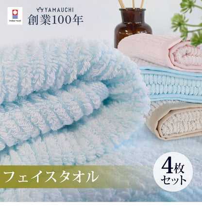 マシュマロストライプフェイスタオル 今治タオル フェイスタオル 4枚 セット 中厚 ベビー 赤ちゃん かわいい 34×80cm 綿100% 日本製 今治タオル 無地 吸水 マシュマロストライプ(代引不可)