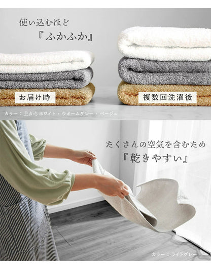 日本製 バスタオル 小さめ 4枚 セット 厚手 全10色 ホテル仕様 40×100cm ミニバスタオル ビッグフェイスタオル フェイスタオル 大判 (代引不可)