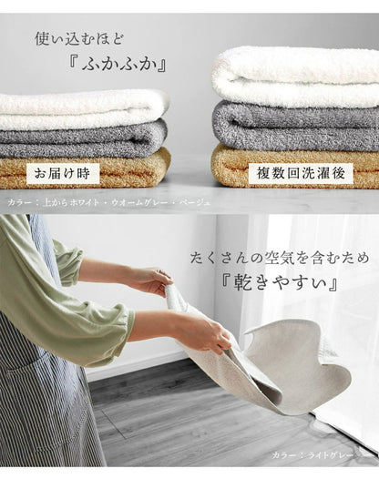 リッチホテルバスタオル2枚 日本製 バスタオル 厚手 2枚セット 全10色 ホテル仕様 60×120cm タオル 泉州タオル 吸水性抜群 おしゃれ リッチホテル まとめ買い(代引不可)