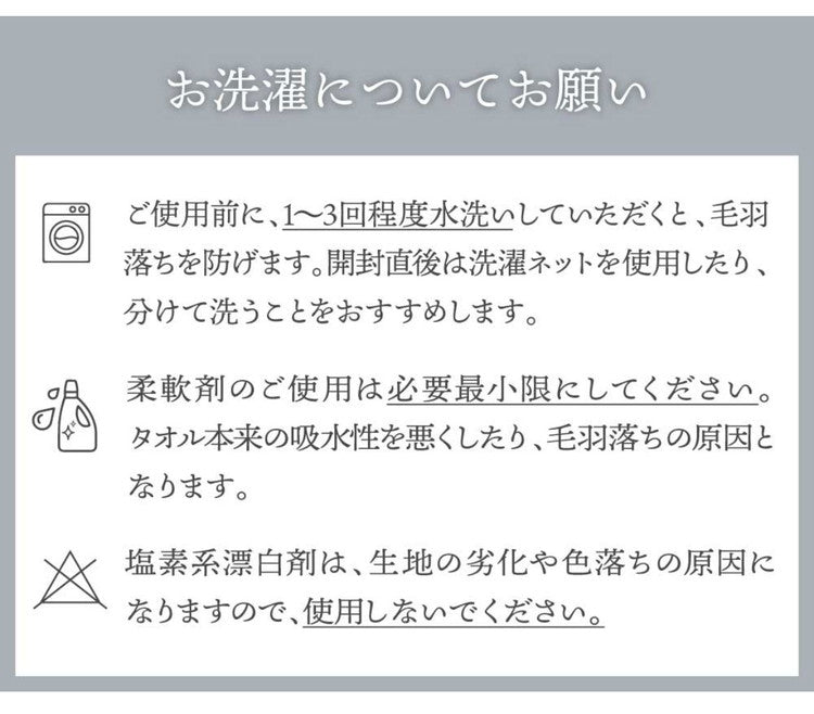 今治タオル ビッグフェイスタオル 1枚 中厚 40×100cm 綿100% 日本製 今治タオル スポーツタオル バスタオル 小さめ 無地 吸水 高品質 色落ち・毛羽落ちしにくい スモーキーストライプ(代引不可)