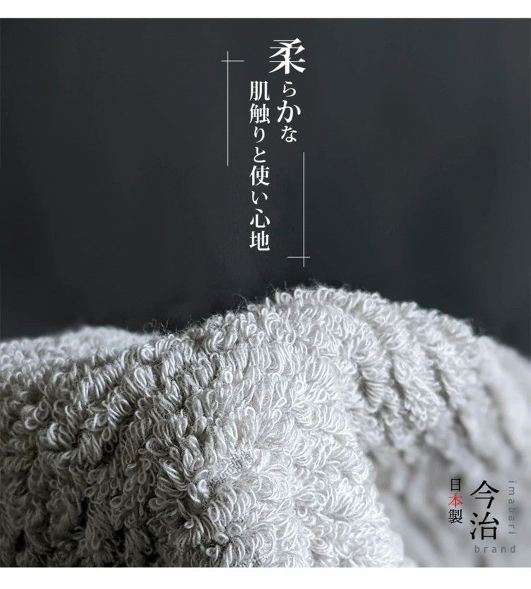 今治タオル ビッグフェイスタオル 1枚 中厚 40×100cm 綿100% 日本製 今治タオル スポーツタオル バスタオル 小さめ 無地 吸水 高品質 色落ち・毛羽落ちしにくい スモーキーストライプ(代引不可)