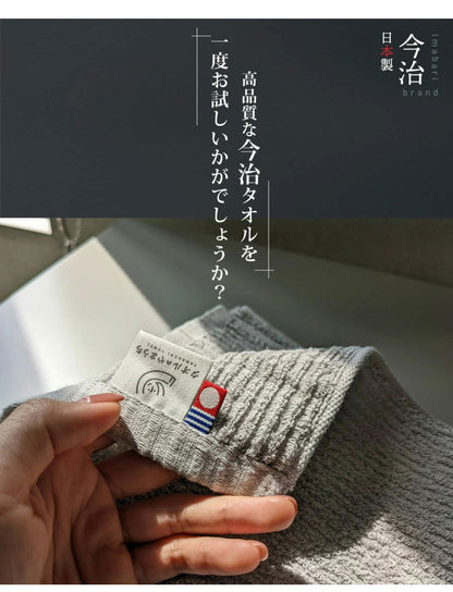 今治タオル ビッグフェイスタオル 2枚 中厚 40×100cm 綿100% 日本製 今治タオル スポーツタオル バスタオル 小さめ 無地 吸水 高品質 色落ち・毛羽落ちしにくい スモーキーストライプ(代引不可)