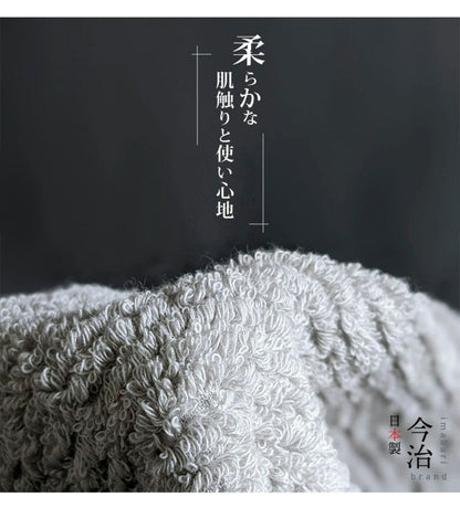 今治タオル ビッグフェイスタオル 2枚 中厚 40×100cm 綿100% 日本製 今治タオル スポーツタオル バスタオル 小さめ 無地 吸水 高品質 色落ち・毛羽落ちしにくい スモーキーストライプ(代引不可)