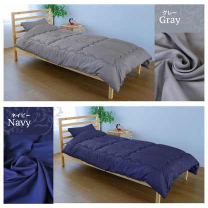 布団セット 4点 シングル 掛け布団 敷布団 収納ケース シンプル 手洗い コンパクト 省スペース 布団4点セット ふとん 寝具 オールシーズン 軽量 洗える 保温 通年 かけふとん 掛けふとん(代引不可)