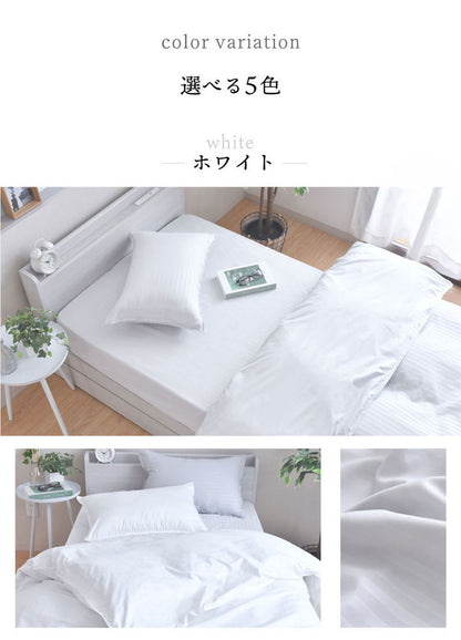 ダニ通過率0% カバーセット ジュニア シングルロング セミダブルロング ダブルロング 90×190cm 150×210cm 170×210cm 190×210cm 防ダニ ホテル仕様 掛布団カバー 敷布団カバー ボックスシーツ 枕カバー