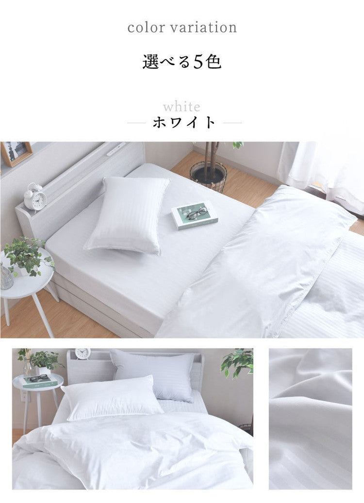 ダニ通過率0% カバー3点セット セミダブルロング 約170×210cm ダニを通さない生地 高密度繊維 防ダニ ホテル仕様 掛け布団カバー 敷布団カバー or ボックスシーツ 枕カバー 布団カバー 寝具カ