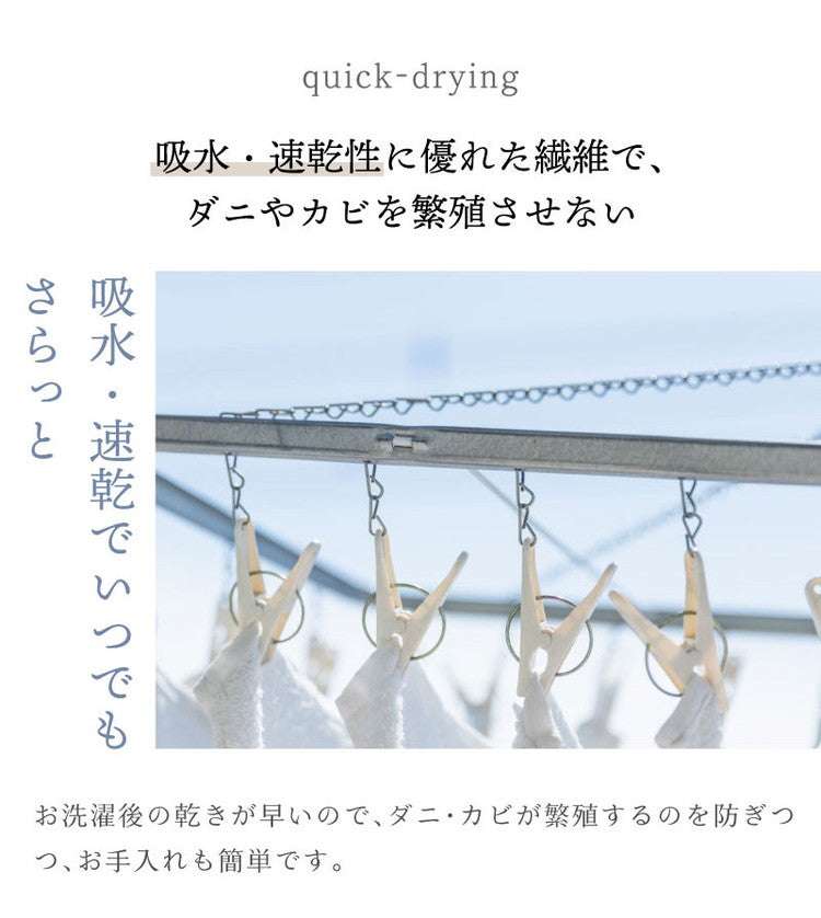 ダニ通過率0% カバー3点セット セミダブルロング 約170×210cm ダニを通さない生地 高密度繊維 防ダニ ホテル仕様 掛け布団カバー 敷布団カバー or ボックスシーツ 枕カバー 布団カバー 寝具カ