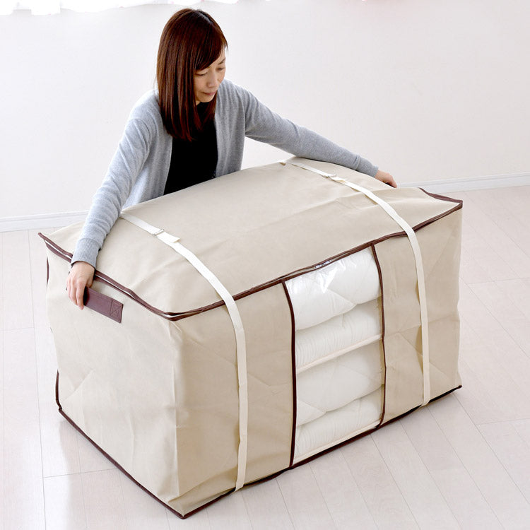 布団収納ふくろ 約100×65×60cm 2本ベルト付き サイド取っ手付き ネーム入れ付 ダブルファスナー 出し入れ楽々(代引不可)