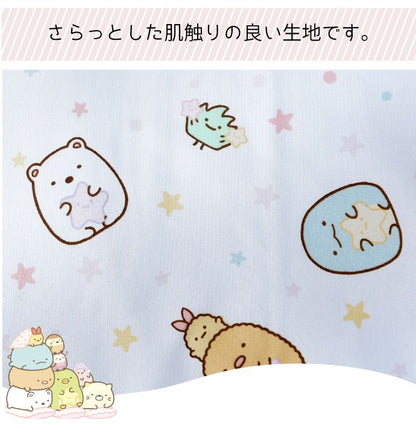 キャラクター柄 敷きカバー お昼寝 80×130cm すみっコぐらし リラックマ 選べる2柄 可愛い柄 丸洗いOK お昼寝布団敷カバー(代引不可)