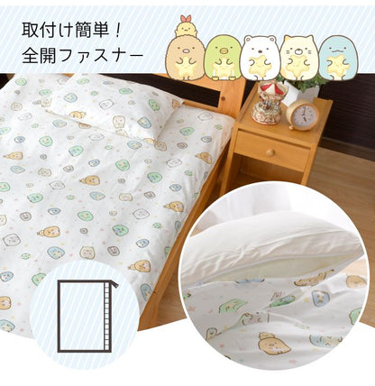 キャラクター柄 敷きカバー ジュニア 90×190cm ミッキー すみっコぐらし リラックマ ぷーさん ディズニー 隠れ柄 おしゃれ柄 丸洗いOK 敷き布団カバー 人気柄 子供サイズ 敷き布団カバー(代引不可)