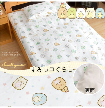キャラクター柄 敷きカバー ジュニア 90×190cm ミッキー すみっコぐらし リラックマ ぷーさん ディズニー 隠れ柄 おしゃれ柄 丸洗いOK 敷き布団カバー 人気柄 子供サイズ 敷き布団カバー(代引不可)