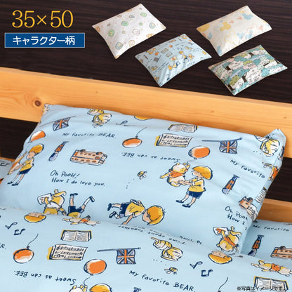 キャラクター柄 枕カバー 35×50cm ミッキー すみっコぐらし リラックマ ぷーさん ディズニー 隠れ柄 おしゃれ柄 丸洗いOK ピロケース(代引不可)【メール便（ゆうパケット）】