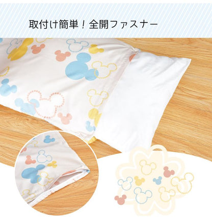 キャラクター柄 枕カバー 35×50cm ミッキー すみっコぐらし リラックマ ぷーさん ディズニー 隠れ柄 おしゃれ柄 丸洗いOK ピロケース(代引不可)【メール便（ゆうパケット）】