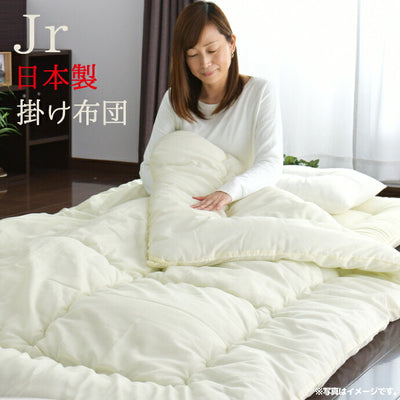 日本製 ふかふか掛け布団 ジュニア 135X185cm 4隅ループ付き ほこりが出にくい 掛布団 寝具 国産 1年中 女性 子ども(代引不可)
