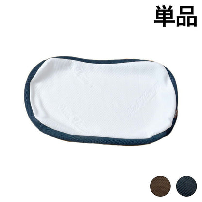 専用枕カバー 整体師がお勧めする枕用 チップ パイプ 洗える 枕用カバー 洗い替え ピッタリ専用(代引不可)