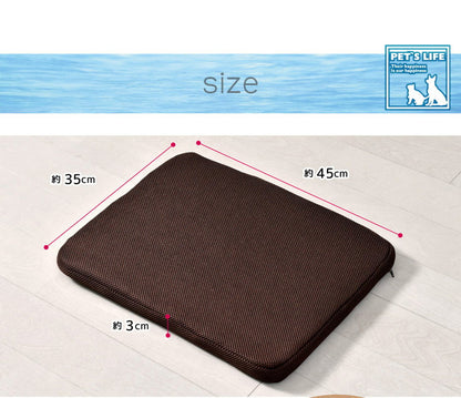 ペットマット 約45×35cm 動物病院の先生がお勧め 通気性 メッシュ素材 樹脂ファイバー 体圧分散 弾力性 3Dマット 洗える 水洗い ペット用 犬 ドッグマット 猫 リビング(代引不可)