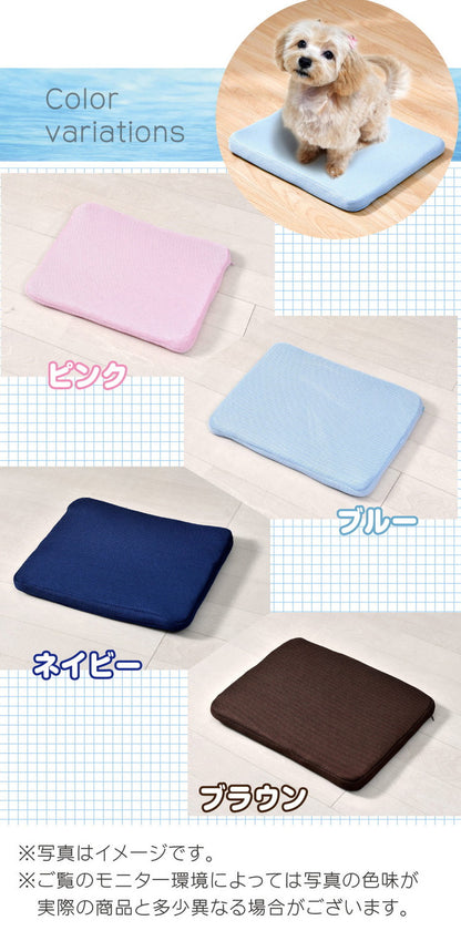 ペットマット 約45×35cm 動物病院の先生がお勧め 通気性 メッシュ素材 樹脂ファイバー 体圧分散 弾力性 3Dマット 洗える 水洗い ペット用 犬 ドッグマット 猫 リビング(代引不可)