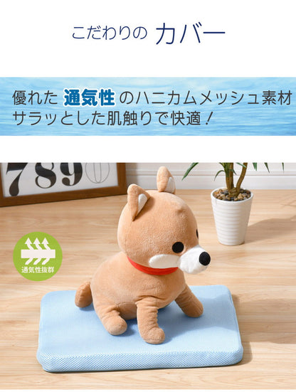 ペットマット 約45×35cm 動物病院の先生がお勧め 通気性 メッシュ素材 樹脂ファイバー 体圧分散 弾力性 3Dマット 洗える 水洗い ペット用 犬 ドッグマット 猫 リビング(代引不可)