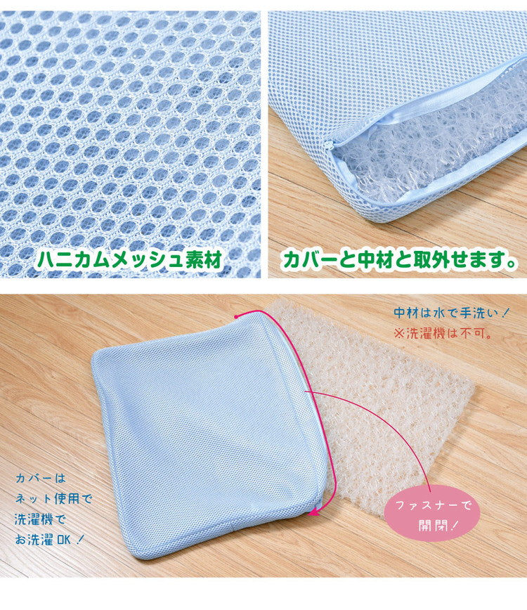 ペットマット 約45×35cm 動物病院の先生がお勧め 通気性 メッシュ素材 樹脂ファイバー 体圧分散 弾力性 3Dマット 洗える 水洗い ペット用 犬 ドッグマット 猫 リビング(代引不可)