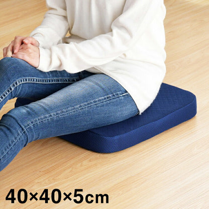 シート クッション 40×40×5cm 洗える 3D 樹脂ファイバー 通気性 弾力性 メッシュ構造 車 かわいい 後部座席 北欧(代引不可)