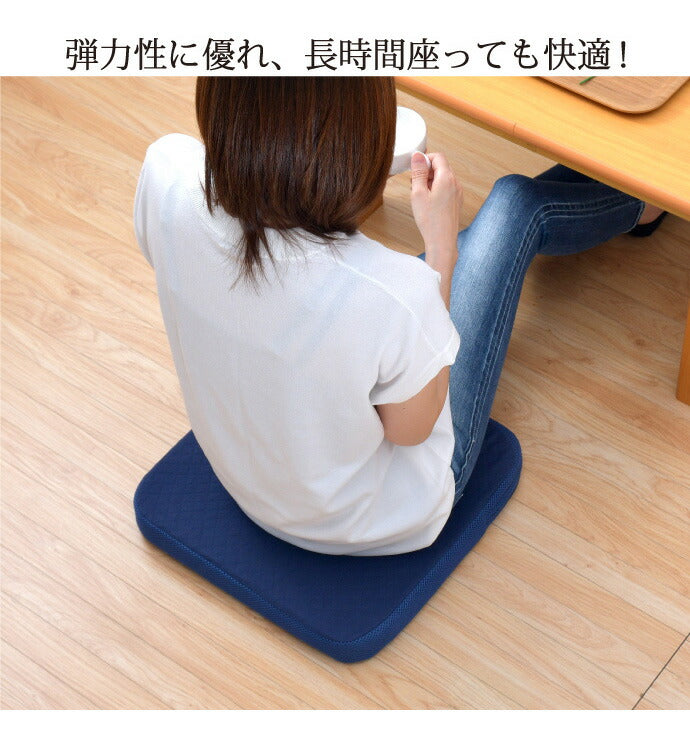 シート クッション 40×40×5cm 洗える 3D 樹脂ファイバー 通気性 弾力性 メッシュ構造 車 かわいい 後部座席 北欧(代引不可)