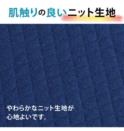 シート クッション 40×40×5cm 洗える 3D 樹脂ファイバー 通気性 弾力性 メッシュ構造 車 かわいい 後部座席 北欧(代引不可)