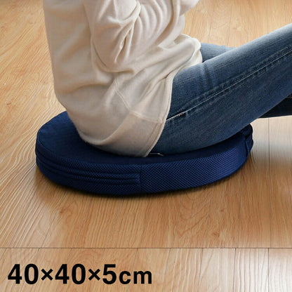 U字型 クッション 40×40×5cm 洗える 産後 手術後 痔 痛み対策 3D 樹脂ファイバー 通気性 弾力性 メッシュ構造 マタニティ プレゼント ギフト(代引不可)