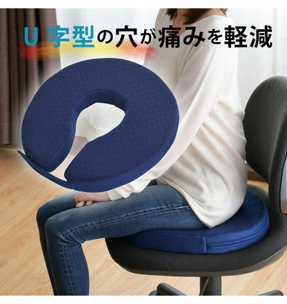 U字型 クッション 40×40×5cm 洗える 産後 手術後 痔 痛み対策 3D 樹脂ファイバー 通気性 弾力性 メッシュ構造 マタニティ プレゼント ギフト(代引不可)