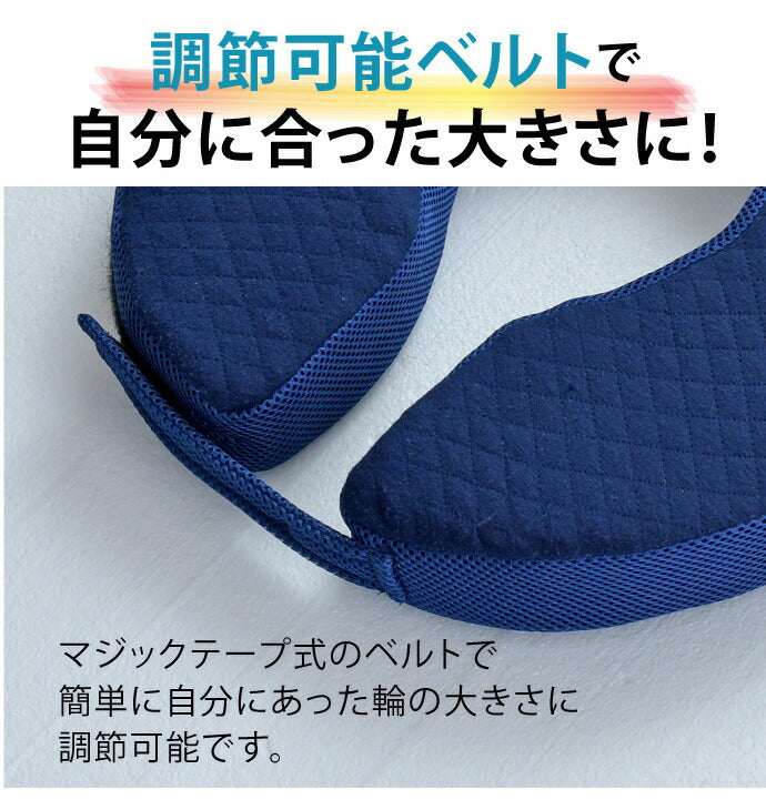 U字型 クッション 40×40×5cm 洗える 産後 手術後 痔 痛み対策 3D 樹脂ファイバー 通気性 弾力性 メッシュ構造 マタニティ プレゼント ギフト(代引不可)