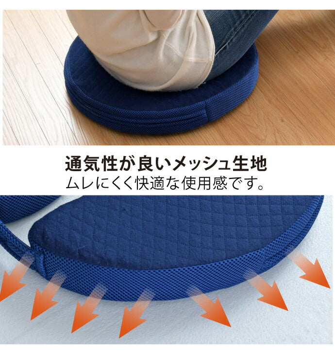 U字型 クッション 40×40×5cm 洗える 産後 手術後 痔 痛み対策 3D 樹脂ファイバー 通気性 弾力性 メッシュ構造 マタニティ プレゼント ギフト(代引不可)