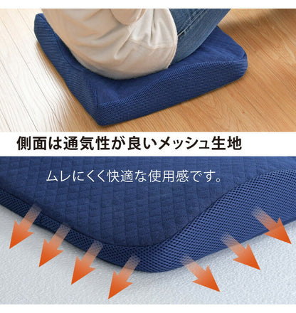 しりピタ クッション 40×40cm 洗える 3D 樹脂ファイバー 通気性 弾力性 メッシュ構造(代引不可)