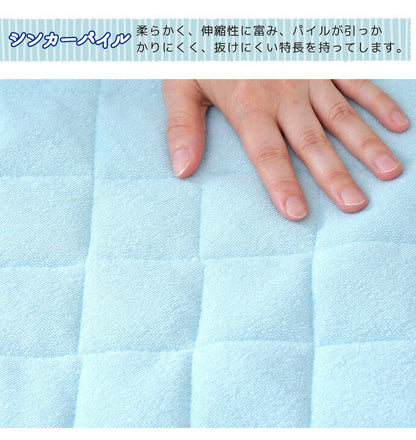 なだらか枕専用パッド 55×90cm 標準サイズ用 枕カバー 綿100% パイル生地 洗濯OK 選べる2色(代引不可)