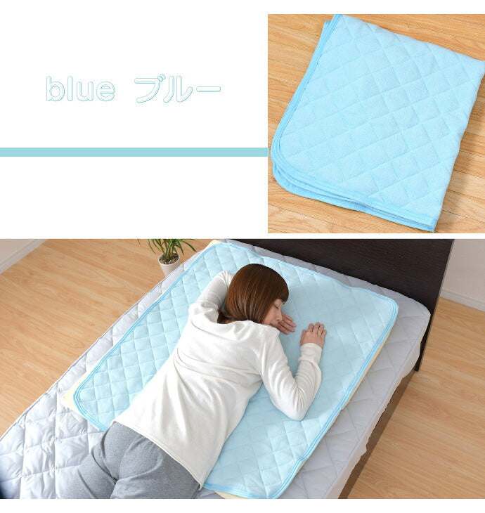 なだらか枕専用パッド 約80×90cm ワイド用 枕カバー 綿100% パイル生地 洗濯OK 選べる2色(代引不可)