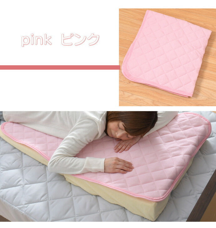 なだらか枕専用パッド 約80×90cm ワイド用 枕カバー 綿100% パイル生地 洗濯OK 選べる2色(代引不可)