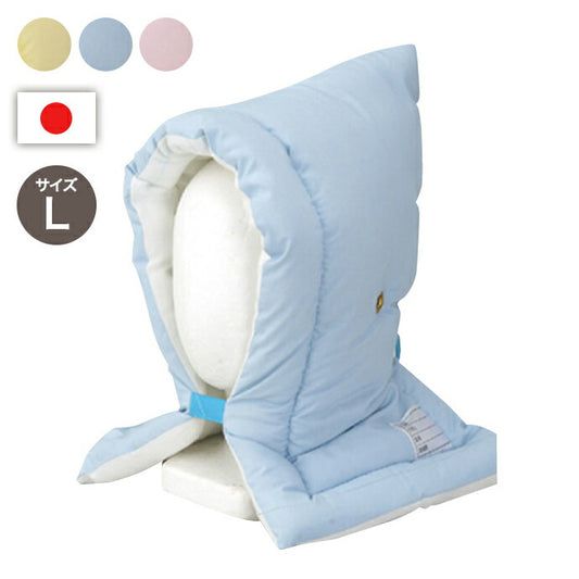 難燃防災頭巾L(小学校高学年以上) 日本防炎協会認定 日本製防災頭巾 防災グッズ 避難用品 入学 新生活寝具(代引不可)